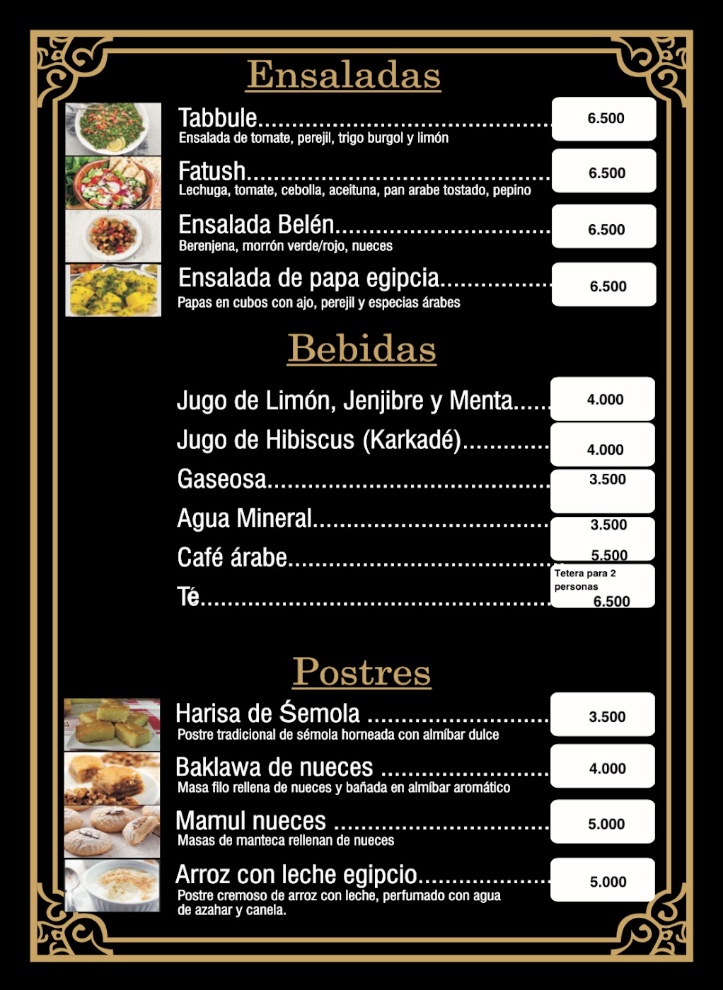 EL Egipcio