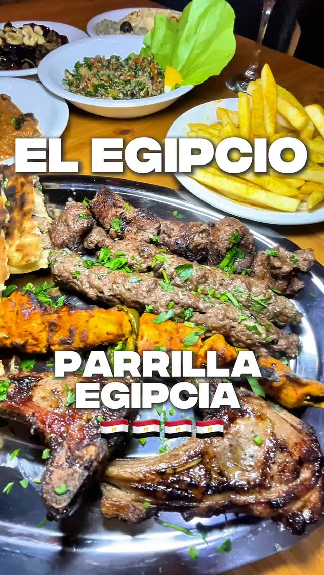 EL Egipcio