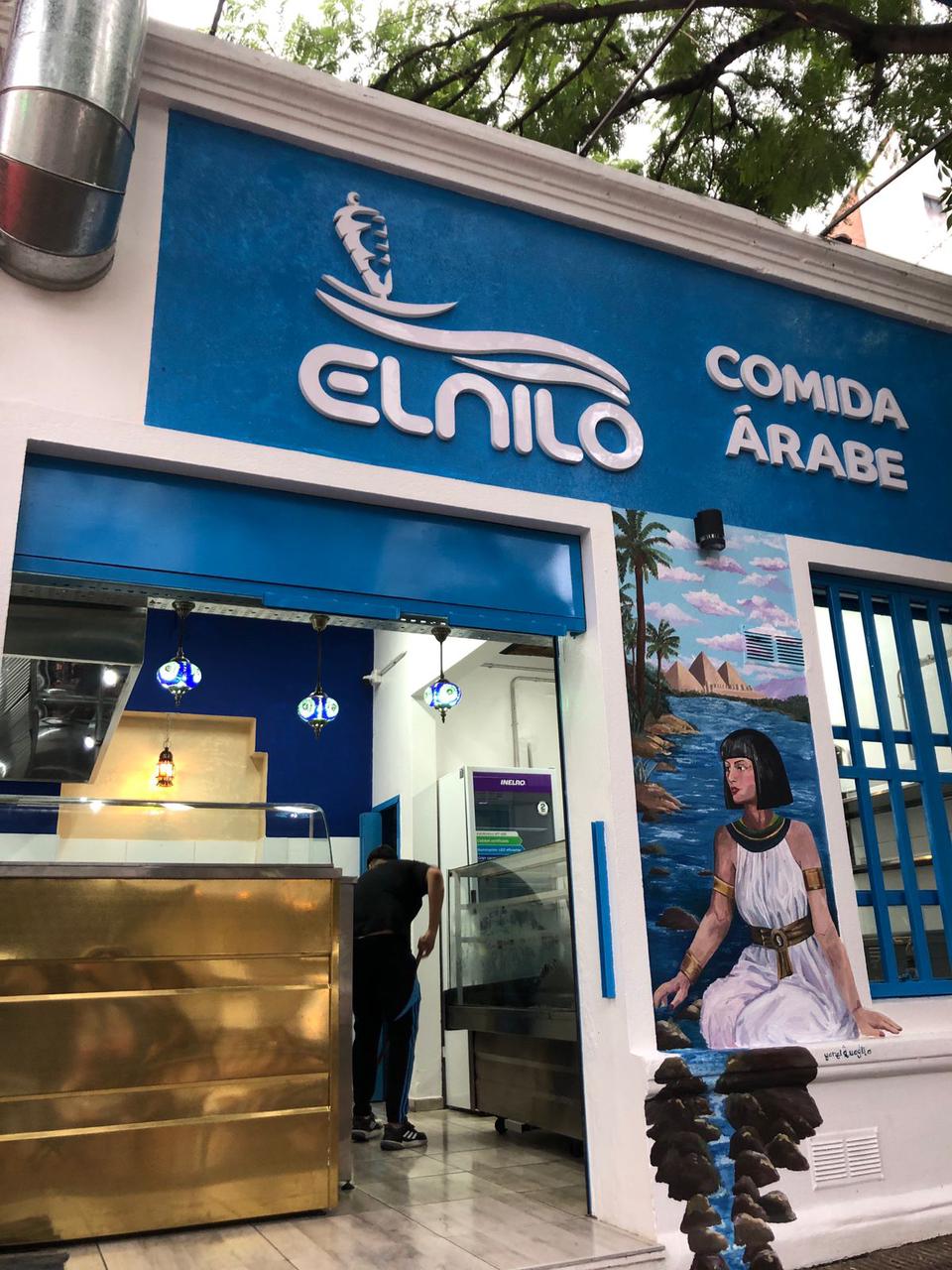 El Nilo Lomitas