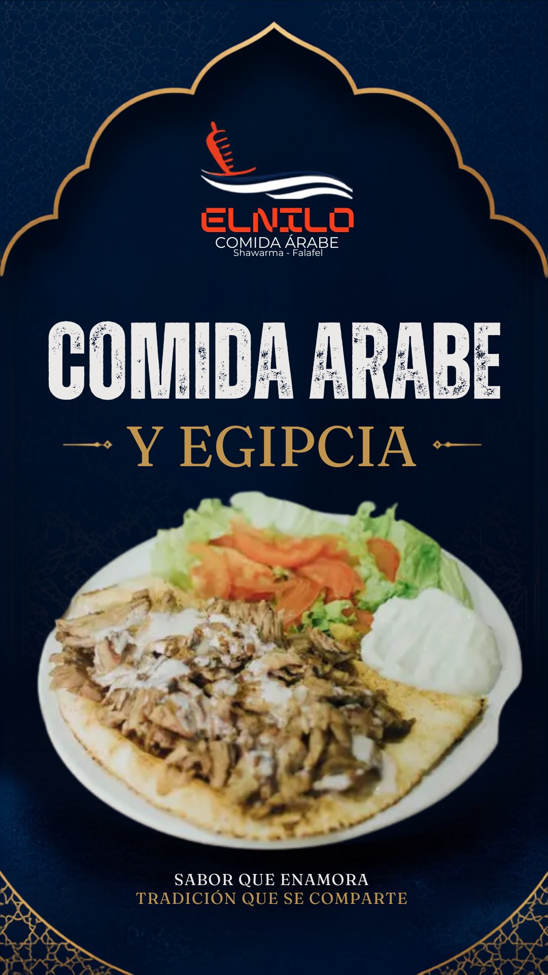 El Nilo Lomitas